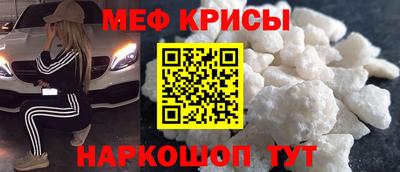 MDMA Premium VHQ Кунгур