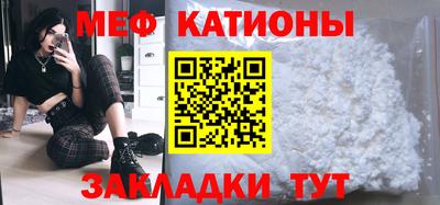 MDMA Premium VHQ Кунгур