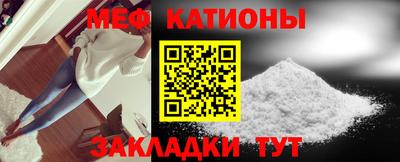 MDMA Premium VHQ Кунгур