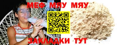 каннабис Кумертау