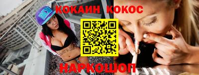 MDMA Premium VHQ Кунгур