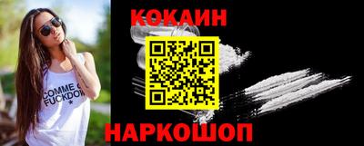 2c-b Кулебаки