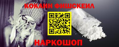 MDMA Premium VHQ Кунгур