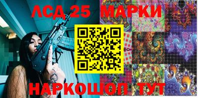 ALPHA PVP Янаул