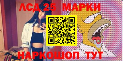 каннабис Кумертау