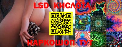 2c-b Кулебаки