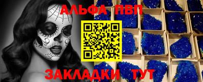 MDMA Premium VHQ Кунгур