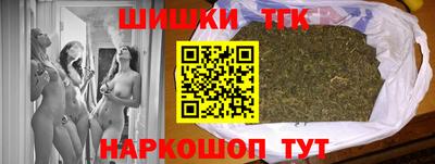 каннабис Кумертау