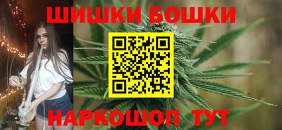 MDMA Premium VHQ Кунгур
