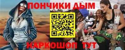 MDMA Premium VHQ Кунгур