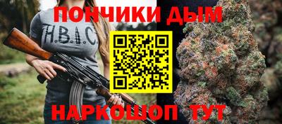 MDMA Premium VHQ Кунгур