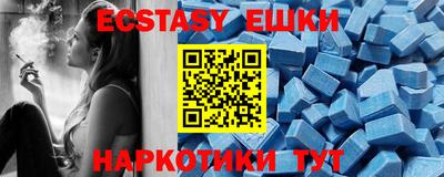 2c-b Кулебаки