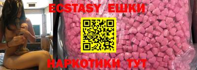 каннабис Кумертау