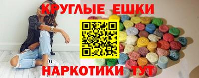 каннабис Кумертау