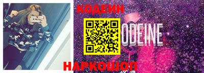 каннабис Кумертау