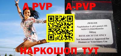 MDMA Premium VHQ Кунгур