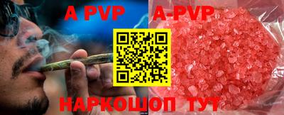 MDMA Premium VHQ Кунгур