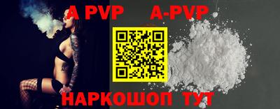 MDMA Premium VHQ Кунгур