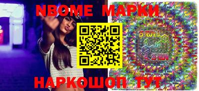каннабис Кумертау