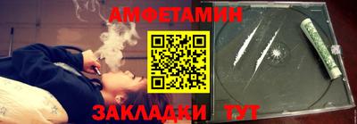 каннабис Кумертау