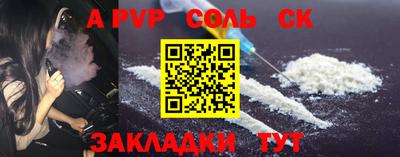 кокс Ярославль