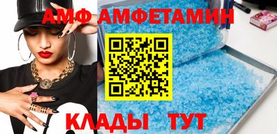 каннабис Кумертау