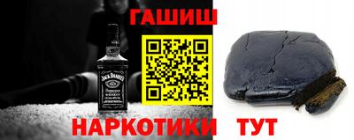 таблы Ярцево
