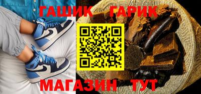 2c-b Кулебаки