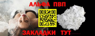 2c-b Кулебаки