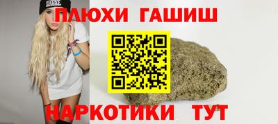 MDMA Premium VHQ Кунгур