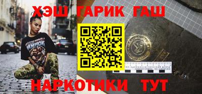MDMA Premium VHQ Кунгур