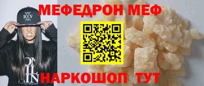 каннабис Кумертау