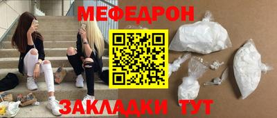 MDMA Premium VHQ Кунгур