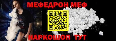 MDMA Premium VHQ Кунгур